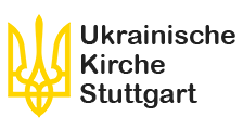 Ukrainisches Kirche Stuttgart Logo